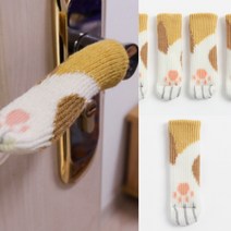 (옐로우) 의자발 커버 4P 의자용품 층간소음해결방법
