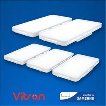 비츠온 국산 LED 방등 거실등 주방등 직부 센서등 뉴페어 조명 교체, [08] LED 거실등 3등 150W