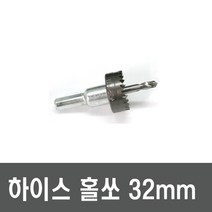 게이트아이 주키 MS800 (비밀번호+터치키) 무타공 도어락 현관문 방화문, 홀쏘