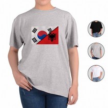 디자인 맞춤 아토가토 반팔티 국기 대한민국 알바니아