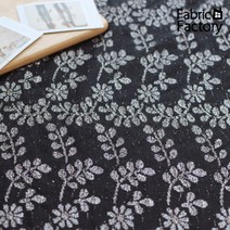 랏셀 원단 천 대폭 랏셀레이스 실버펀칭 블랙 JJ