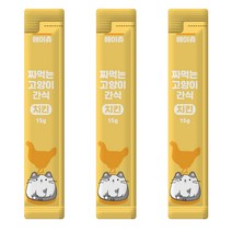 헤이츄 짜먹는 고양이간식 대용량, 치킨, 15g, 45개