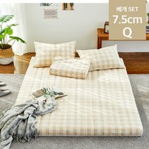 [비밀특가] 소프트 천연라텍스 토퍼 7.5cm 퀸+베개2