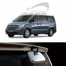 차량용몰딩 경동 후사경커버 그랜드스타렉스 K 345