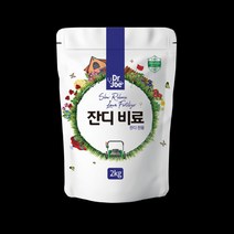 텃밭 화분 산소 골프장 성묘용 비료 완효성 잔디 비료 거름 _ 97968EA, 본상품선택