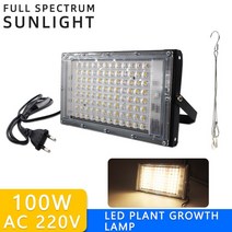 식물성장조명 식물등 LED 재배 실내 가정용 스마트팜 식물 성장 꽃 투광 조명 50W AC 220V led 램프 스포트 라이트 온실 수경법 빛, [02] Sun 100W EU Plug, 02 Sun 100W EU Plug