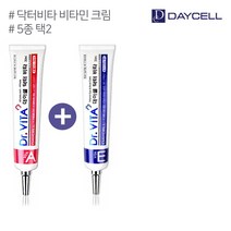 데이셀 닥터비타 비타민 크림 30ml 2개세트 (5종 택2), 05_비타민 크림 AC 30ml, 02_비타민 크림 B 30ml