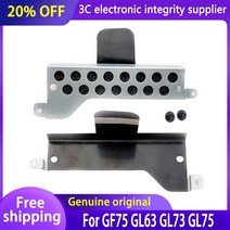 노트북거치대 MSI GF75 GL63 GL73 GL75 용 새 노트북 HDD 스탠드 기계식 하드 드라이브 캐디 브래킷 나사 포함