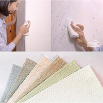 실크벽지볼펜 뽁뽁이붙이기 벽우풍 실외기실 방풍 단열 뿍뿍이 벽방풍 장박바닥비닐 방한문, 샌드베이지