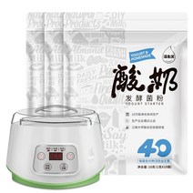 요거메이트 그릭요거트기계 요거트만들기 요플레제조기 유산균 요구르트 발효 가정용 요구르트, 패키지 f
