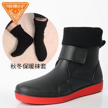 방수 여성장화 레인부츠 신발 방수부츠 졸리워크/비상행 레인부츠 남성 아쿠아슈즈가 마모저하에 강한 경우