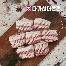 다가치더한돈 국내산 1등급이상 삼겹살 숯불구이용 / 돼지고기 [500g/1kg], 1팩, 삼겹_숯불_1kg