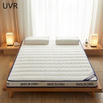 베스트 슬립 패밀리 저상 토퍼 가족 침대 매트 Uvr 북유럽 미니멀 스타일 라텍스 내부, 150x190cm, 두께 8cm, 하얀