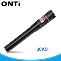 금속장애탐지기 광 섬유 케이블 테스트 테스터 onti 30mw20mw10mw5km 5-30km 범위 적색 레이저 라이트 펜 유형 scfcst, 30mw