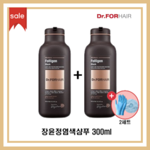 닥터포헤어 폴리젠 블랙샴푸 새치커버 장윤정 염색샴푸 300ml, 2개