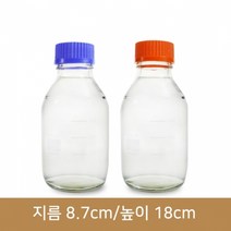 [유리병]백색메디아병 500ml (NIS), 주황 / 30개 1BOX[무료배송]