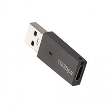 간편한 C타입 to USB3.0 10기가 변환젠더, 상세페이지 참조