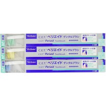 일본직발송 4. 버벅 (Virbac) 버백 (Virbac) C.E.T. 펠리에이드 덴탈 브러쉬 12개 B07B4PSZYV, One Size_One Color, One Color
