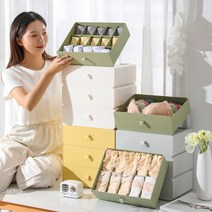 AKRUA 양말 속옷정리함 저공간 수납장 다용도 서랍정리 수납정리함 칸칸이 속옷양말 보관함, 1칸+10칸+15칸, 그레이