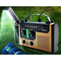 수동충전기 비상용 충전기 수동 손전등 발전기, 실버 (핸드크랭크/태양광/조명/알람)