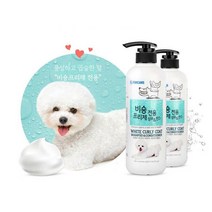 포비스 비숑프리제 전용 샴푸린스 550ml 강아지 프리미엄 샴푸앤린스, 반려동물용품 포비스 비숑프리제 전용 샴푸