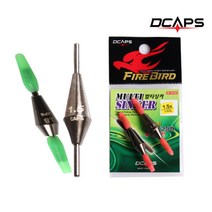 [캡스] 멀티싱커 수중찌 속공찌 구멍찌 순간수중 찌낚시채비, 타입:멀티싱커 / 사이즈:0.5