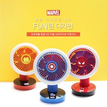 [인기상품] KC인증 마블 어벤져스 LED 휴대용 핸디 선풍기 미니 소형 1인용 외출용 야외용 어린이 키즈, 아이언맨