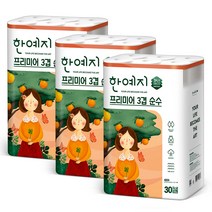 한예지 3겹 순수 프리미어 화장지 30m, 30롤, 3팩