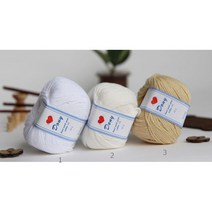 도니실 면사 가방실 부드러운실 소품용 면실 코튼 블랭킷 모티브 코바늘 뜨개실 도니, 03.베이지