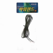 재아몰 신원양모질라-소 전화연결선 1800mm 유선 전화기, 해당상품