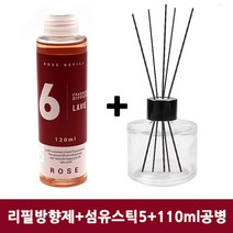 라비에 허브타임 리필용디퓨저방향제120ml 로즈(장미), 1개, 1개