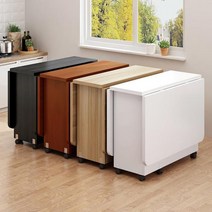 이동식 아일랜드 식탁 접이식 테이블 조리대 1200, K