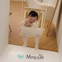 몽슈레 봉봉 바이킹/바운서 점퍼루 그네 아기텐트 4in1 만능놀이템, 체크(앞쿠션+바닥쿠션), 봉봉 바이킹(멀티프레임 미포함)-네이비