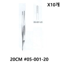 NS THUMB 드레싱포셉 20CM 05-001-20 X10개 병원 핀셋, 주식회사 건강박사 본상품선택