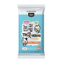 고양이 턱드름 여드름 블랙헤드 관리 강아지 40매 x 3개
