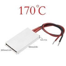 산업용히터 공업용히터12V/24V/110V/220V 일정한 온도 PTC 세라믹 가열 플레이트 공기 전기 히터 50*28.5, 12 220V  170degree