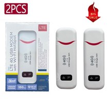 차량용 라우터 와이파이 휴대용 공유기 유심 쉐어링 무선, White 4G 2PCS