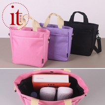 어린이 크로스백 초등학생 신발주머니 학원 보조가방