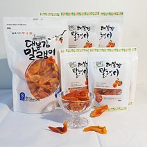 [네이처팜청도감말랭이] 감말랭이 감 네이처팜 1KG, 단품, 단품