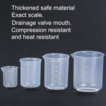 사무실 책상 서랍 정리함 수납함플라스틱 측정 컵 50/150/250/500ml 실험실 비커용 졸업 머그잔 주방 베, 03 250ml