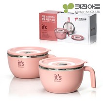 키친아트 라팔 스텐 핸들 라면기 손잡이 뚜껑 라면그릇 우동그릇 2P, 키친아트 라팔 핸들 라면기2P
