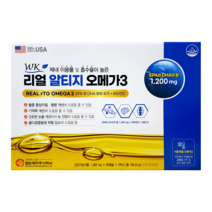 [USA] 리얼 알티지 오메가3 (1302mg x 60캡슐 x 2박스)