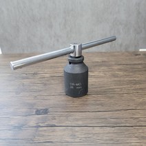 I32 임팩 소켓 T핸들 세탁조 분해 복스알 세트 임팩복스알 복스알 임팩소