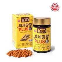 인도 강황환 강황정 인도산 강황 커큐민 강황 효능 울금강황 강황 분말 가루 먹는방법 수용성 커큐민 환 알약, 360정, 1개