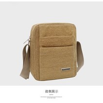 여성 토트백 남자의 캔버스 대용량 어깨 가방 강력하고 내구성이 남자 수직 메신저 핸드백 제조 업체