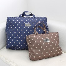 도트패턴 어린이집 유아 낮잠이불가방 더스트 여행백 유아낮잠이불, 네이비(소)