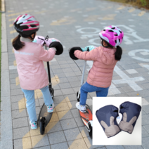 방한 킥보드 워머 자전거 워머 장갑, (소)토끼네이비
