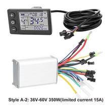 전동킥보드속도 전동킥보드 속도계 속도조절기 60v 부품 35km/h 계기판 컨트롤러 24v-48v36v-60v 350w 전기 자전거 스쿠터 모터 컨트롤러 lcd 디스플레이 패널, 36v-60v 350w, 협력사