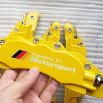 호환용 캘리퍼커버 브레이크 디스크 차량 튜닝 커버 금속 캘리퍼 2 또는 4 M 파워 모터 스포츠 스티커 로고 자동차 장식 전면 후면, 13.Yellow M - 2 사이즈 L