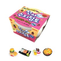 천사수지점토 천연전분 고급 플라스틱 점토 미니어처제작용, 70g